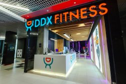 Фитнес-клуб DDX Fitness Чертановская Авентура, с рейтингом 4.9 - находится по адресу Москва, Южный административный округ, район Чертаново Северное, микрорайон Северное Чертаново, 1А 