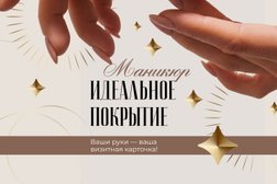 Парикмахерская Классико, с рейтингом 3.8 - находится по адресу Московская область, Подольск, Советская улица, 25в 
