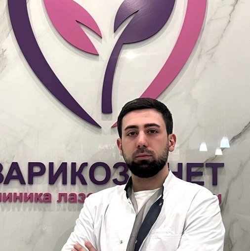 Загьиди Тамерланович Кадиев