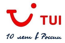 Турагентство 4 Сезона плюс, с рейтингом 3 - находится по адресу Белгород, улица Победы, 85а 
