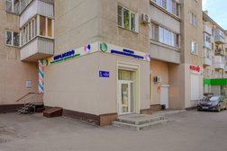 Клиника доказательной медицины Neplacebo, с рейтингом 2.5 - находится по адресу Воронеж, Ленинский проспект, 34 