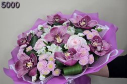 Цветочный магазин База цветов 24, с рейтингом 4.6 - находится по адресу Московская область, Балашиха, проспект Ленина, 35 