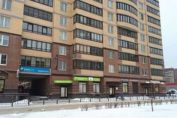 Медицинский центр XXI век, с рейтингом 3.6 - находится по адресу Санкт-Петербург, Богатырский проспект, 49к1 