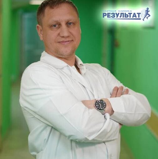 Сергей Валерьевич Черемисин