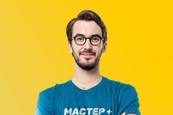 Выездной сервисный центр Мастер Плюс, с рейтингом 4.5 - находится по адресу Самара 