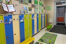 Детский сад Играю и расту, с рейтингом 4.3 - находится по адресу Московская область, Балашиха, микрорайон Гагарина, 27 