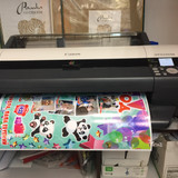 фотография Аструм