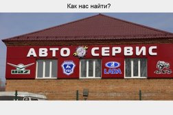 Автоэксперт