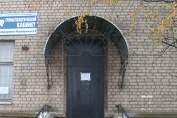 Костромская областная стоматологическая поликлиника, с рейтингом 3.4 - находится по адресу Кострома, Лавровская улица, 6 