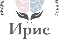 Центр неврологии и нейродефектологии Ирис, с рейтингом 3.7 - находится по адресу Москва, Дмитровское шоссе, 165д к4 