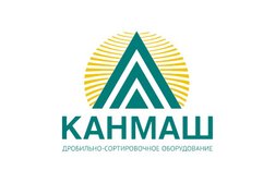 Канмаш ДСО