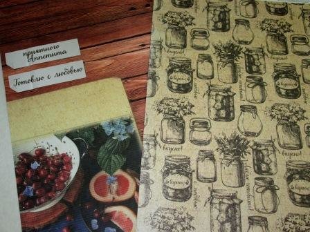 грация пак серпухов интернет магазин. магазин упаковки серпухов пролетарская. грация пак серпухов. грация-пак, серпухов пролетарская 82. грация-пак, серпухов пролетарская 82.