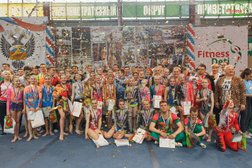 Всероссийская детская спортивная школа FD, с рейтингом 3.2 - находится по адресу Санкт-Петербург, Учительская улица, 3 