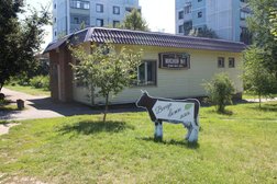 Мясной Магазин Подлесный Мясной Магазин Подлесный