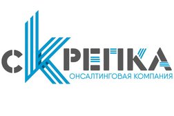 Аутсорсинговая компания Скрепка, с рейтингом 4 - находится по адресу Краснодар, Строителей, 5 
