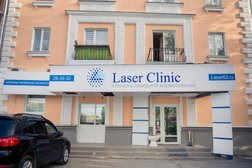 Клиника косметологии Laser Clinic, с рейтингом 4.3 - находится по адресу Рязань, Горького, 59 
