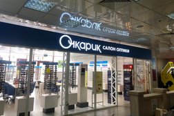 Салон оптики Очкарик, с рейтингом 4 - находится по адресу Москва, Гарибальди улица, 23 
