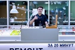 Центр по ремонту смартфонов, планшетов, ноутбуков Сервис Pedant.ru, с рейтингом 4.9 - находится по адресу Челябинск, Лесопарковая улица, 5 к1 