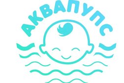 Детский бассейн Аквапупс, с рейтингом 4.9 - находится по адресу Москва, Жулебинский б-р, д 18/8 