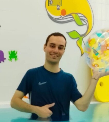 Христофор Аракелян