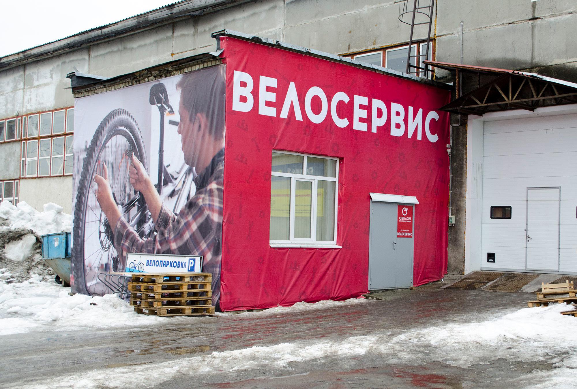 Бронтон екатеринбург машинная