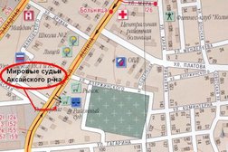 Судебный участок Мировые судьи г. Аксая №1, с рейтингом 2.5 - находится по адресу Ростовская область, Аксай, проспект Ленина, 12 