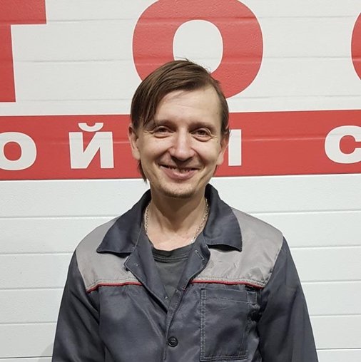 Олег Трегубов