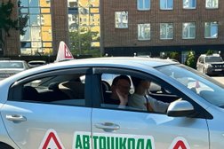 Автошкола Зелёный Свет, с рейтингом 4.8 - находится по адресу Москва, Ярцевская улица, 25А 