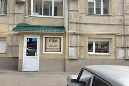Турагентство Sterna, с рейтингом 2 - находится по адресу Самара, Арцыбушевская улица, 162 