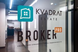 Квадрат