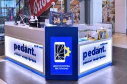 Центр по ремонту смартфонов, планшетов, ноутбуков Сервис Pedant.ru, с рейтингом 4.9 - находится по адресу Санкт-Петербург, улица Васи Алексеева, 4 ст1 