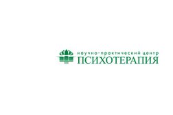 Медицинский научно-практический центр Психотерапия, с рейтингом 3.4 - находится по адресу Пенза, Кулакова, 8/2 