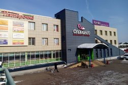 ТЦ Фламинго, с рейтингом 2.4 - находится по адресу Московская область, Люберцы, Волковская улица, 2Б 