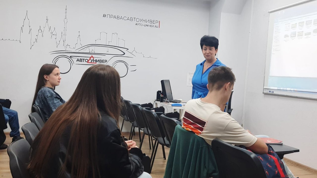 фотография Автошколы Автоунивер на Солнцевском проспекте