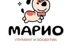 Зоосалон Марио Груминг, с рейтингом 4.8 - находится по адресу Московская область, Красногорск, Видная улица, 3 