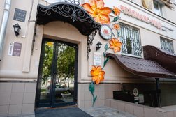 Медицинский центр Резонанс-Мед, с рейтингом 4.7 - находится по адресу Челябинск, проспект Ленина, 31 