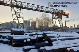 Металлургический комбинат Прогресс ДВ, с рейтингом 5 - находится по адресу Владивосток, Светланская улица, 78Б 