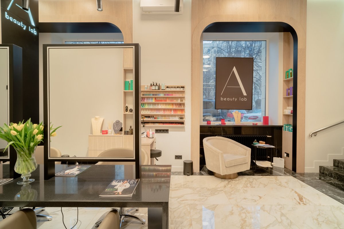 Бьюти лаб. Бьюти лаборатория. Beauty lab логотип. Мишка бьюти лаб екатеринбург. Лакки салон.