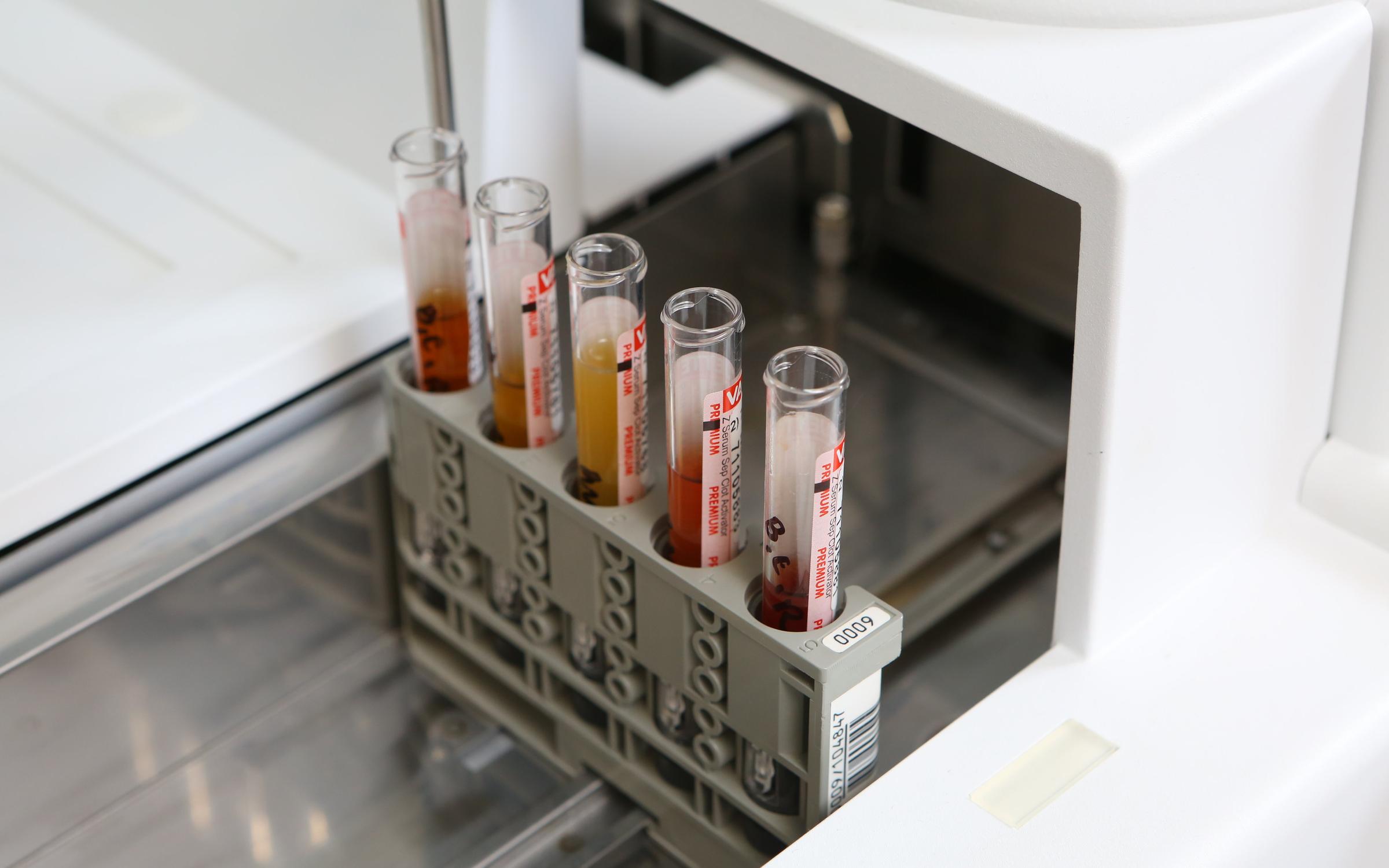 ан-26 лаборатория. инвитро свободный проспект. цаоп дурова. лаборатория 26. лаборатория 26.