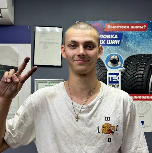 Павел Лунев