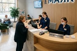 Центр реабилитации Маяк, с рейтингом 5 - находится по адресу Москва, ул Большая Серпуховская, д 40 стр 2 