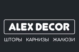 Салон штор, жалюзи и карнизов Alex Decor, с рейтингом 4.7 - находится по адресу Санкт-Петербург, площадь Карла Фаберже, 8 лит Е 