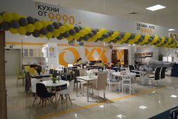 Салон мебели Boxx, с рейтингом 4.3 - находится по адресу Калининград, Советский проспект, 125 