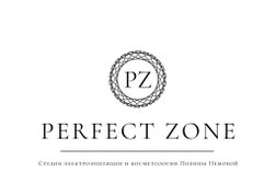 Студия электроэпиляции и косметологии Perfect Zone, с рейтингом 4.5 - находится по адресу Москва, Алтуфьевское шоссе, 89А 
