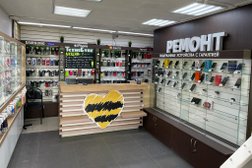 Сервисный центр ТехноСток, с рейтингом 3.8 - находится по адресу Владимир, проспект Ленина, 30 