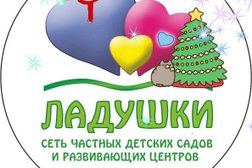 Творческое пространство Мельниковых, с рейтингом 4.2 - находится по адресу Тольятти, Юбилейная улица, 75 