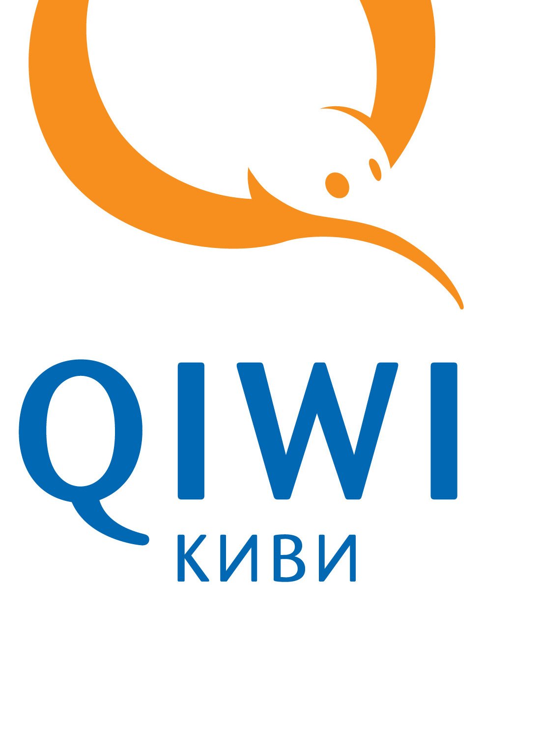 Получай qiwi. QIWI кошелек. QIWI логотип. Иконка киви кошелька. QIWI без фона.