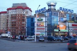 Сипайловский Рынок Уфа Магазины
