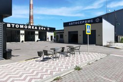 Автосервис Md Авто, с рейтингом 3.9 - находится по адресу Московская область, Ногинск, улица Ревсобраний, 2 