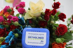 Ортодонтическая студия Ortholiner, с рейтингом 3.5 - находится по адресу Алматы, улица Гоголя, 92 